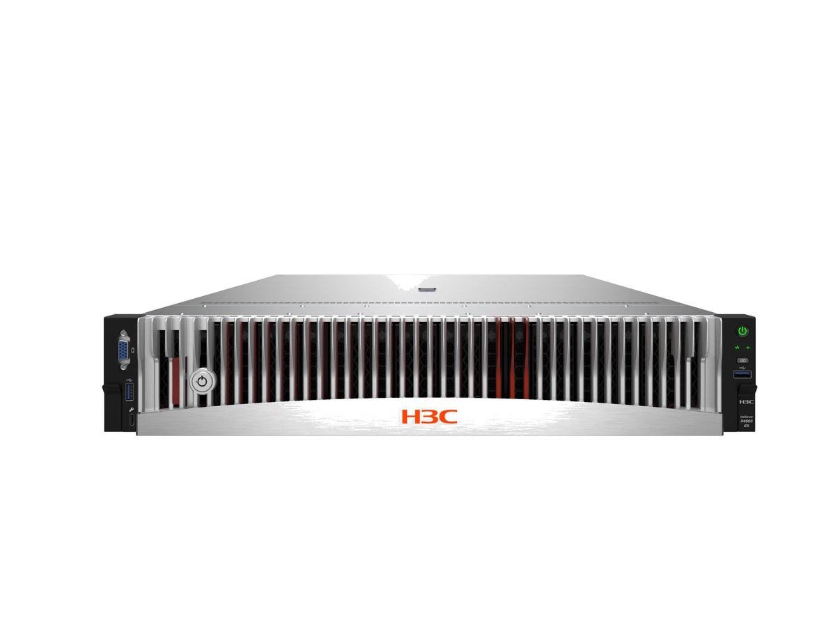 H3C UniServer R4930 G5 服务器